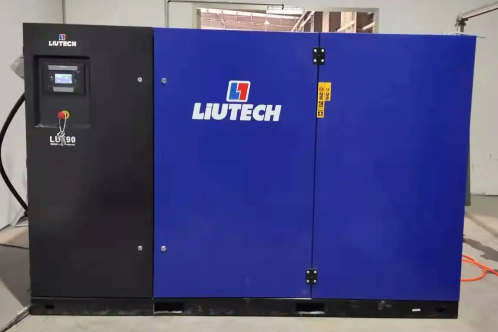 LUF90柳泰克無(wú)油螺桿式空壓機(jī)90KW安裝